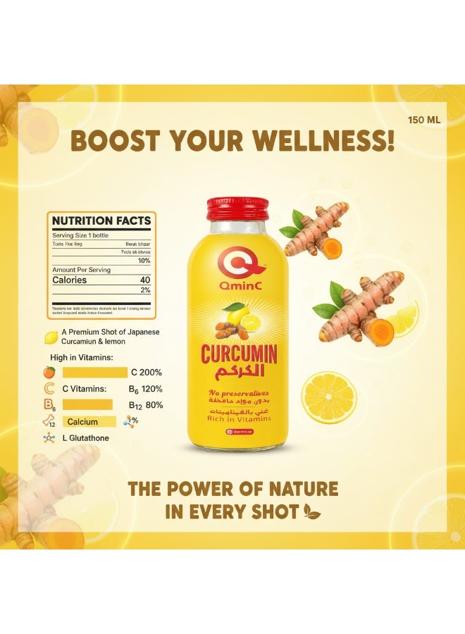 Qmin C Curcumin Lemon Juice, 150ml – High Potency Curcumin Extract, Antioxidant Support, Fast-Absorbing Liquid Supplement - Image 4